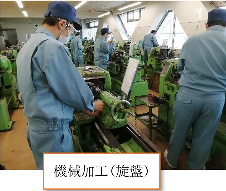 スクリーンショット 2026-01-31 112834