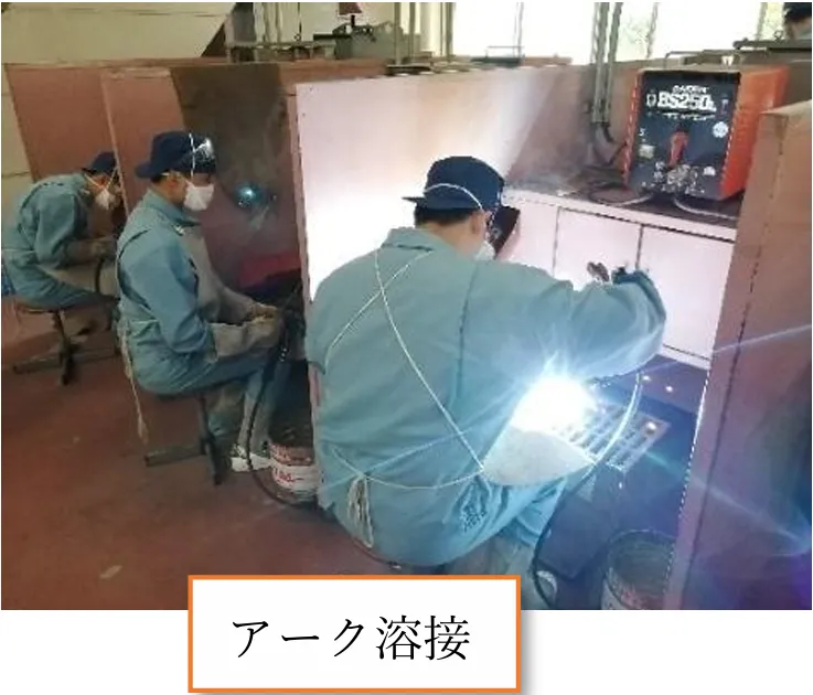 スクリーンショット 2026-01-31 112931