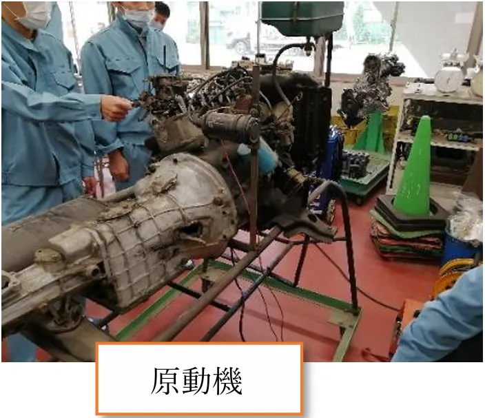 スクリーンショット 2026-01-31 112955