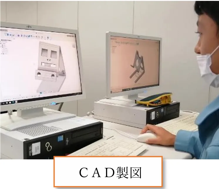 スクリーンショット 2026-01-31 113027