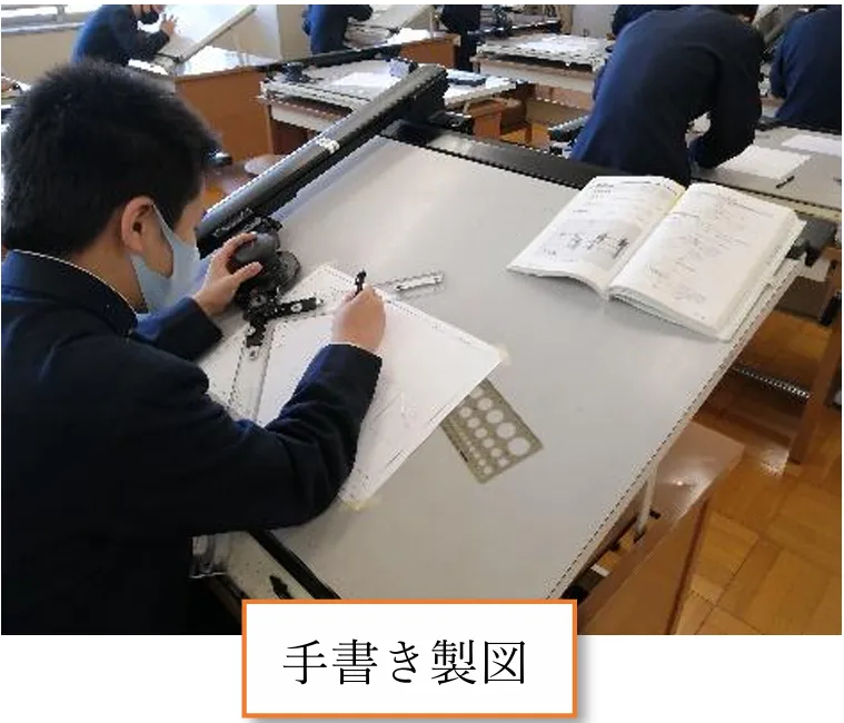 スクリーンショット 2026-01-31 113039