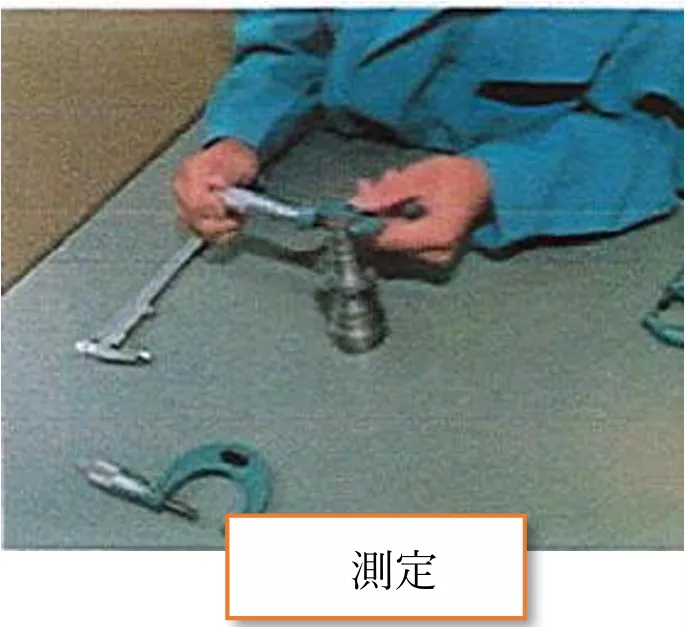 スクリーンショット 2026-01-31 113056