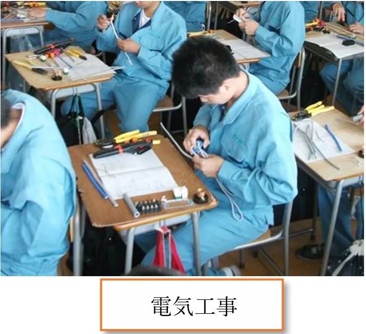 スクリーンショット 2026-01-31 113137