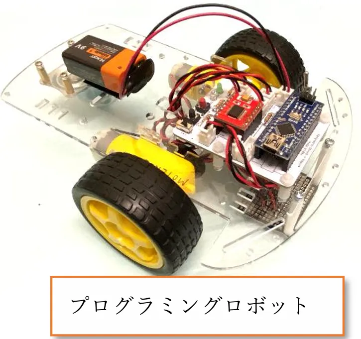 スクリーンショット 2026-01-31 113153