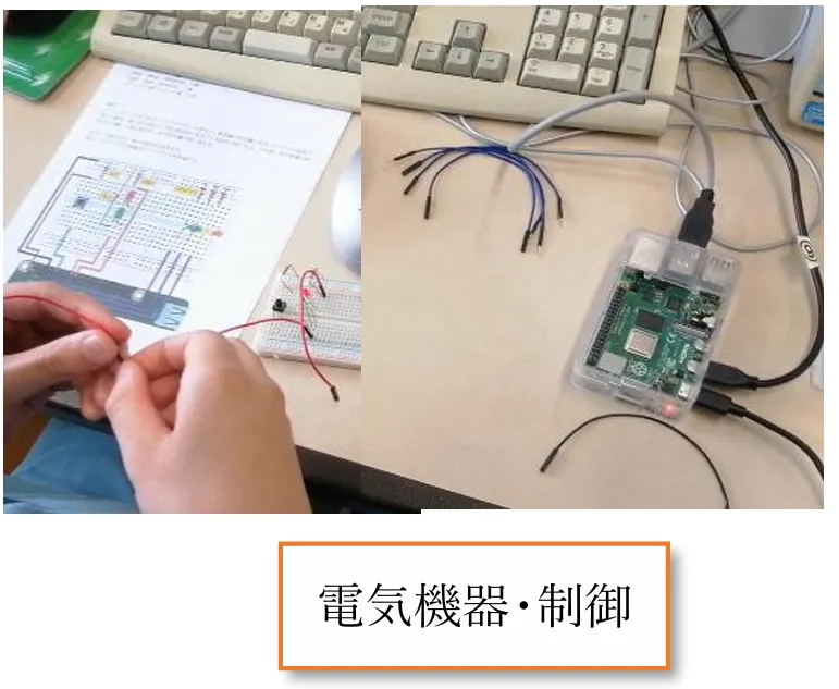 スクリーンショット 2026-01-31 113203