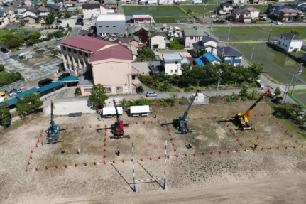 DJI_20260610143905_0032_V_0
