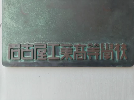 IMG20260918091430