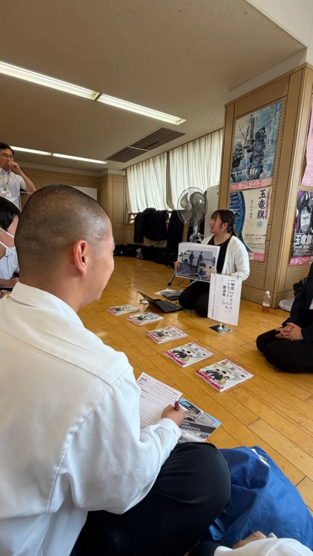 名古屋工業高等学校
