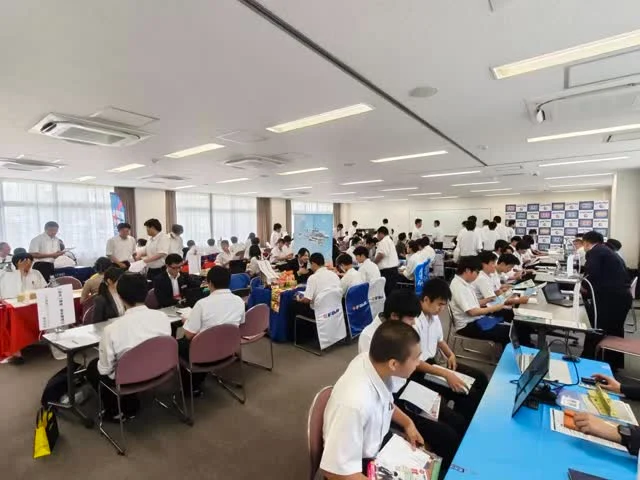 名古屋工業高等学校
